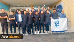 بدرقه تیم فوتسال دانشجویان اعزامی به مرحله نهایی لیگ دانشجویان کشور
 3