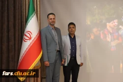 آیین معارفه معاونین جدید دانشکده علوم پایه دانشگاه فرهنگیان فارس برگزار گردید 2
