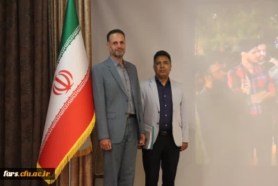 آیین معارفه معاونین جدید دانشکده علوم پایه دانشگاه فرهنگیان فارس برگزار گردید