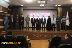 آیین معارفه معاونین جدید دانشکده علوم پایه دانشگاه فرهنگیان فارس برگزار گردید 19