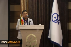آیین معارفه معاونین جدید دانشکده علوم پایه دانشگاه فرهنگیان فارس برگزار گردید 20