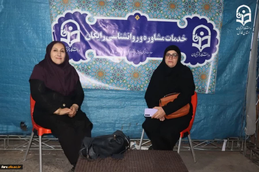 جشن میلاد امام رضا(ع) و برگزاری مراسم عقد دو زوج دانشجومعلم دانشگاه فرهنگیان فارس 5