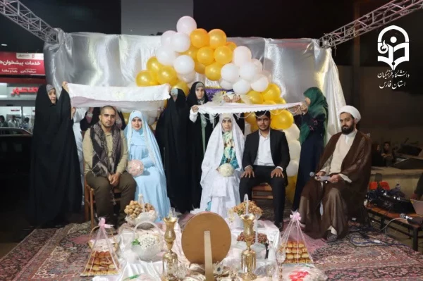 جشن میلاد امام رضا(ع) و برگزاری مراسم عقد دو زوج دانشجومعلم در دانشگاه فرهنگیان فارس
 2