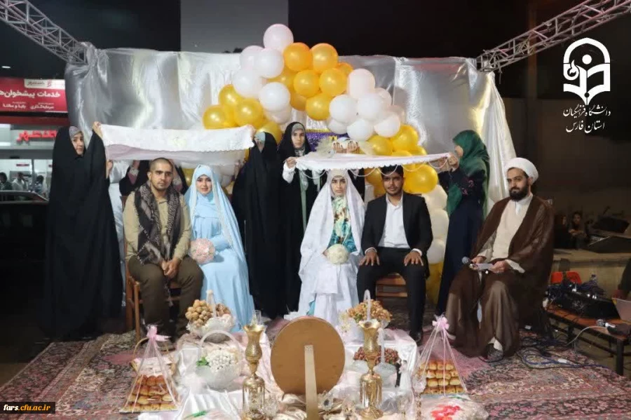 جشن میلاد امام رضا(ع) و برگزاری مراسم عقد دو زوج دانشجومعلم در دانشگاه فرهنگیان فارس
 2