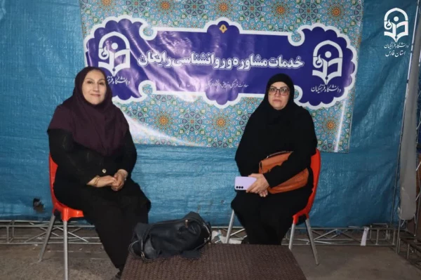 جشن میلاد امام رضا(ع) و برگزاری مراسم عقد دو زوج دانشجومعلم در دانشگاه فرهنگیان فارس
 2