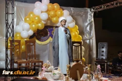 جشن میلاد امام رضا(علیه السلام) و برگزاری مراسم عقد دو زوج دانشجومعلم در دانشگاه فرهنگیان فارس
 2