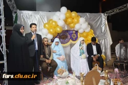 جشن میلاد امام رضا(علیه السلام) و برگزاری مراسم عقد دو زوج دانشجومعلم در دانشگاه فرهنگیان فارس
 2