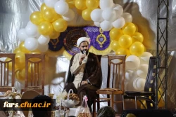 جشن میلاد امام رضا(علیه السلام) و برگزاری مراسم عقد دو زوج دانشجومعلم در دانشگاه فرهنگیان فارس
 3