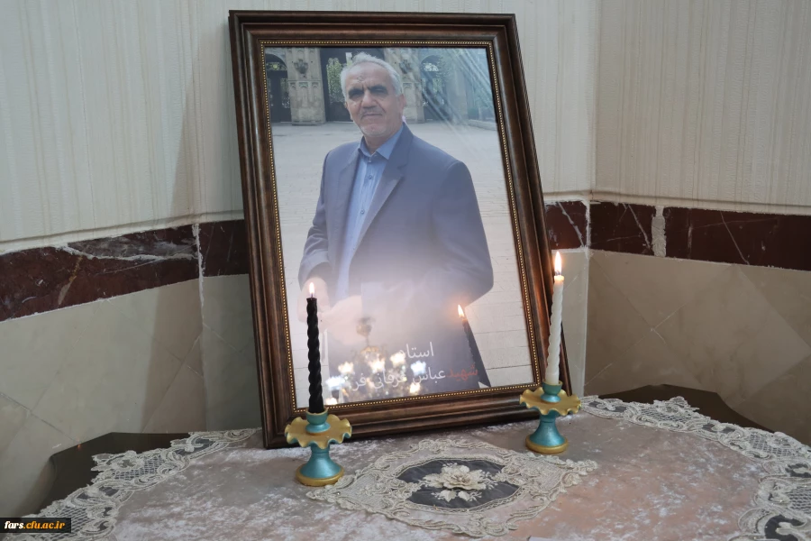 دیدار مسئولان دانشگاه فرهنگیان فارس با خانواده شهید عباس عرفانی فر
 2