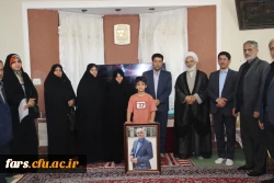 دیدار مسئولان دانشگاه فرهنگیان فارس با خانواده شهید عباس عرفانی فر
 2