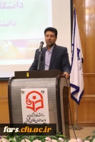 مراسم تقدیر از مشاوران دانشگاه فرهنگیان استان فارس در دانشکده علوم تربیتی برگزار شد 
 2