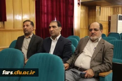 مراسم تقدیر از مشاوران دانشگاه فرهنگیان استان فارس در دانشکده علوم تربیتی برگزار شد 
 2