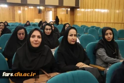 مراسم تقدیر از مشاوران دانشگاه فرهنگیان استان فارس در دانشکده علوم تربیتی برگزار شد 
 5
