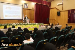 مراسم تقدیر از مشاوران دانشگاه فرهنگیان استان فارس در دانشکده علوم تربیتی برگزار شد 
 6