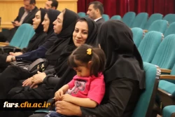 مراسم تقدیر از مشاوران دانشگاه فرهنگیان استان فارس در دانشکده علوم تربیتی برگزار شد 
 10