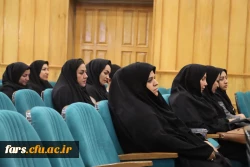 مراسم تقدیر از مشاوران دانشگاه فرهنگیان استان فارس در دانشکده علوم تربیتی برگزار شد 
 11