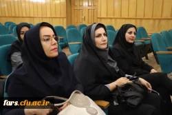 مراسم تقدیر از مشاوران دانشگاه فرهنگیان استان فارس در دانشکده علوم تربیتی برگزار شد 
 12