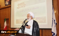 مراسم تقدیر از مشاوران دانشگاه فرهنگیان استان فارس در دانشکده علوم تربیتی برگزار شد 
 16