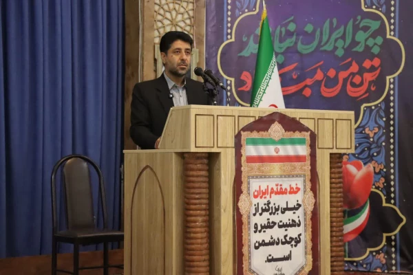 سخنرانی دکتر علی شیروانی شیری، سرپرست دانشگاه فرهنگیان استان فارس در نماز جمعه امروز شیراز 2