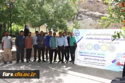  برگزاری همایش پیاده روی «سلامت و قدردانی» در شیراز  
 4