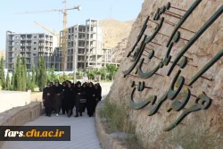  برگزاری همایش پیاده روی «سلامت و قدردانی» در شیراز  
 3