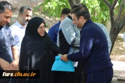  برگزاری همایش پیاده روی «سلامت و قدردانی» در شیراز  
 9