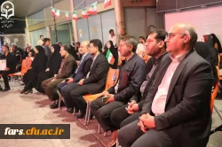 مراسم گرامیداشت هفته معلم و یادبود شهدای والامقام استاد عباس عرفانی فر و دانش آموزان ایلیا و امیرحسین شرفی 2