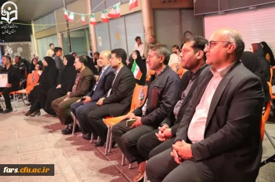 قالب ریزی هویت نسل آینده بر عهده معلم است.مــــعـــــلـــــم، جـــــان فــــدای وطـــــن

مراسم گرامیداشت هفته معلم و یادبود شهدای والامقام استاد عباس عرفانی فر و دانش آموزان ایلیا و امیرحسین شرفی
