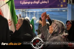 مراسم گرامیداشت هفته معلم و یادبود شهدای والامقام استاد عباس عرفانی فر و دانش آموزان ایلیا و امیرحسین شرفی 6