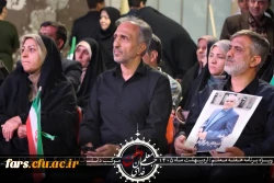 مراسم گرامیداشت هفته معلم و یادبود شهدای والامقام استاد عباس عرفانی فر و دانش آموزان ایلیا و امیرحسین شرفی 7