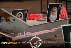 مراسم گرامیداشت هفته معلم و یادبود شهدای والامقام استاد عباس عرفانی فر و دانش آموزان ایلیا و امیرحسین شرفی 9