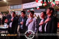 مراسم گرامیداشت هفته معلم و یادبود شهدای والامقام استاد عباس عرفانی فر و دانش آموزان ایلیا و امیرحسین شرفی 16