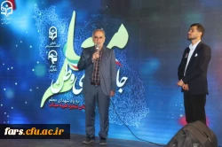 مراسم گرامیداشت هفته معلم و یادبود شهدای والامقام استاد عباس عرفانی فر و دانش آموزان ایلیا و امیرحسین شرفی 21