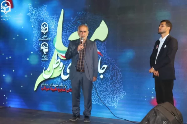 مراسم گرامیداشت هفته معلم و یادبود شهدای والامقام استاد عباس عرفانی فر و دانش آموزان ایلیا و امیرحسین شرفی 21