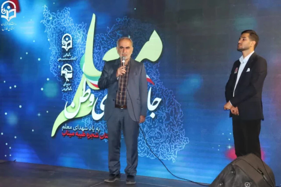 مراسم گرامیداشت هفته معلم و یادبود شهدای والامقام استاد عباس عرفانی فر و دانش آموزان ایلیا و امیرحسین شرفی 21