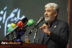 ۱۹ اردیبهشت ارزشمند ترین روز تربیت معلم 2