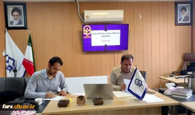 تاکید بر توسعه فرهنگ ورزش در محیط دانشگاهی

برگزاری جلسه هماهنگی جشنواره ورزش های همگانی و قهرمانی دانشگاه فرهنگیان فارس