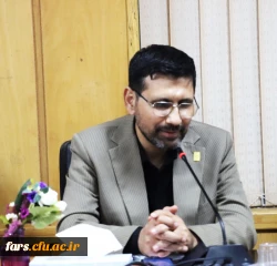  دکتر حمیدرضا ابراهیمی: دانشگاه فرهنگیان فارس از استان های پیشرو در حوزه فرهنگی و تربیتی است
 2