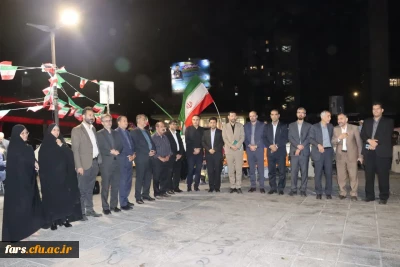 حضور معاون فرهنگی و تربیتی دانشگاه فرهنگیان در موکب فرهنگی دانشگاه فرهنگیان استان فارس 