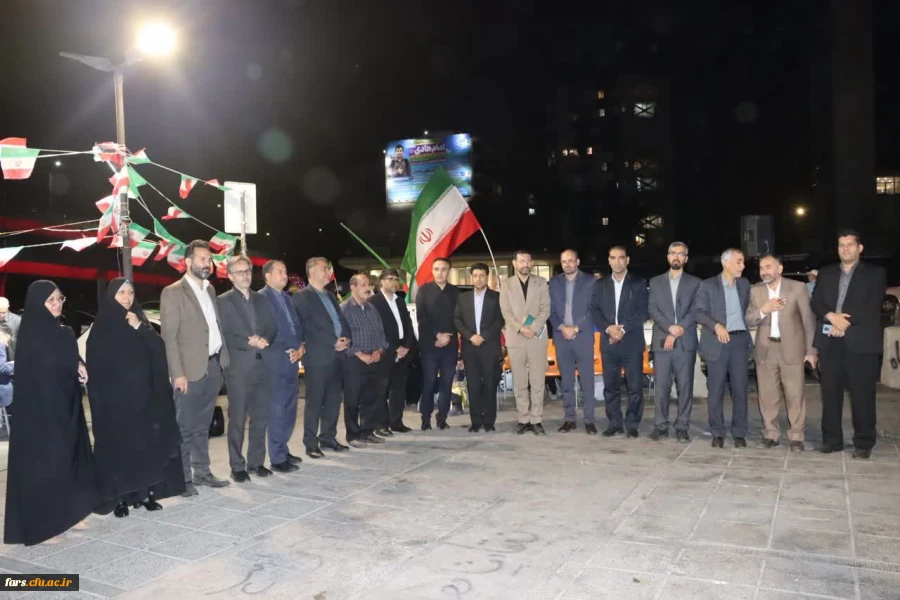 حضور معاون فرهنگی و تربیتی دانشگاه فرهنگیان در موکب فرهنگی دانشگاه فرهنگیان استان فارس  2
