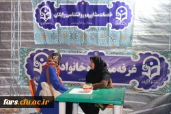 حضور معاون فرهنگی و تربیتی دانشگاه فرهنگیان در موکب فرهنگی دانشگاه فرهنگیان استان فارس  3