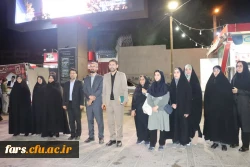 حضور معاون فرهنگی و تربیتی دانشگاه فرهنگیان در موکب فرهنگی دانشگاه فرهنگیان استان فارس  7