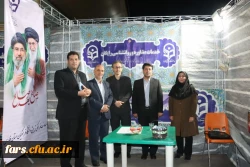 حضور معاون فرهنگی و تربیتی دانشگاه فرهنگیان در موکب فرهنگی دانشگاه فرهنگیان استان فارس  9