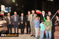 حضور معاون فرهنگی و تربیتی دانشگاه فرهنگیان در موکب فرهنگی دانشگاه فرهنگیان استان فارس  11
