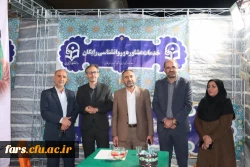 حضور معاون فرهنگی و تربیتی دانشگاه فرهنگیان در موکب فرهنگی دانشگاه فرهنگیان استان فارس  12