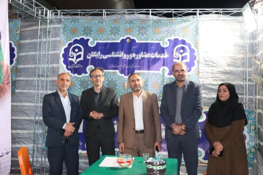 حضور معاون فرهنگی و تربیتی دانشگاه فرهنگیان در موکب فرهنگی دانشگاه فرهنگیان استان فارس  12