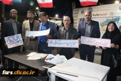 حضور معاون فرهنگی و تربیتی دانشگاه فرهنگیان در موکب فرهنگی دانشگاه فرهنگیان استان فارس  15