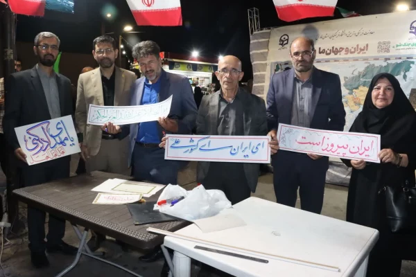 حضور معاون فرهنگی و تربیتی دانشگاه فرهنگیان در موکب فرهنگی دانشگاه فرهنگیان استان فارس  15