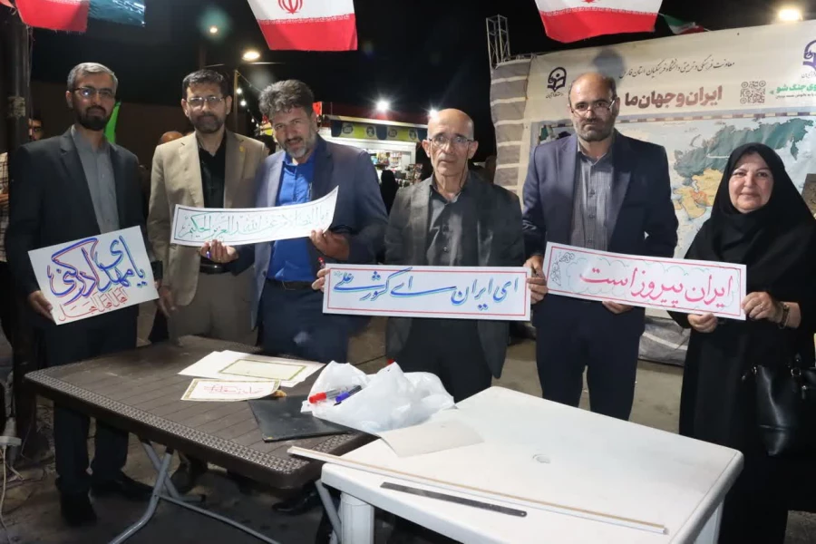حضور معاون فرهنگی و تربیتی دانشگاه فرهنگیان در موکب فرهنگی دانشگاه فرهنگیان استان فارس  15