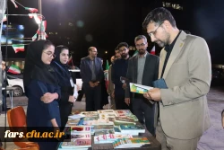 حضور معاون فرهنگی و تربیتی دانشگاه فرهنگیان در موکب فرهنگی دانشگاه فرهنگیان استان فارس  16